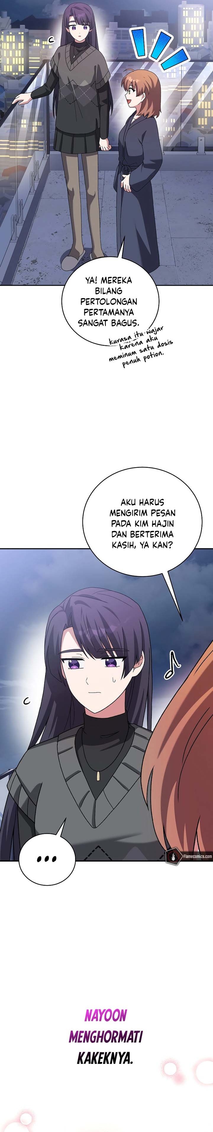 The Novel’s Extra (Remake) Chapter 131 Gambar 31