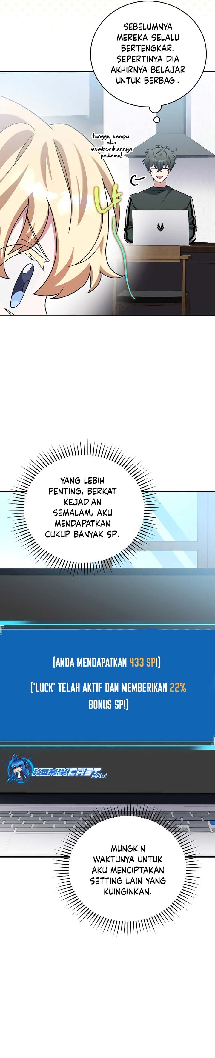 The Novel’s Extra (Remake) Chapter 131 Gambar 40