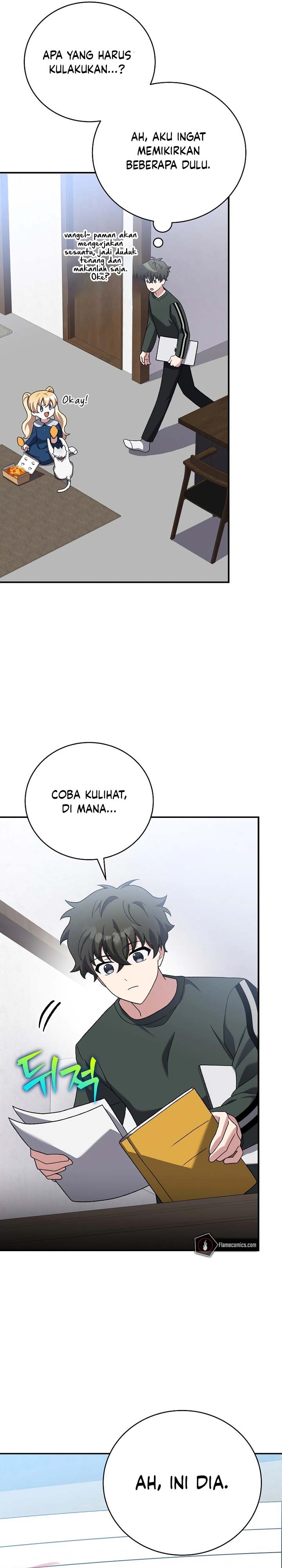 The Novel’s Extra (Remake) Chapter 131 Gambar 41