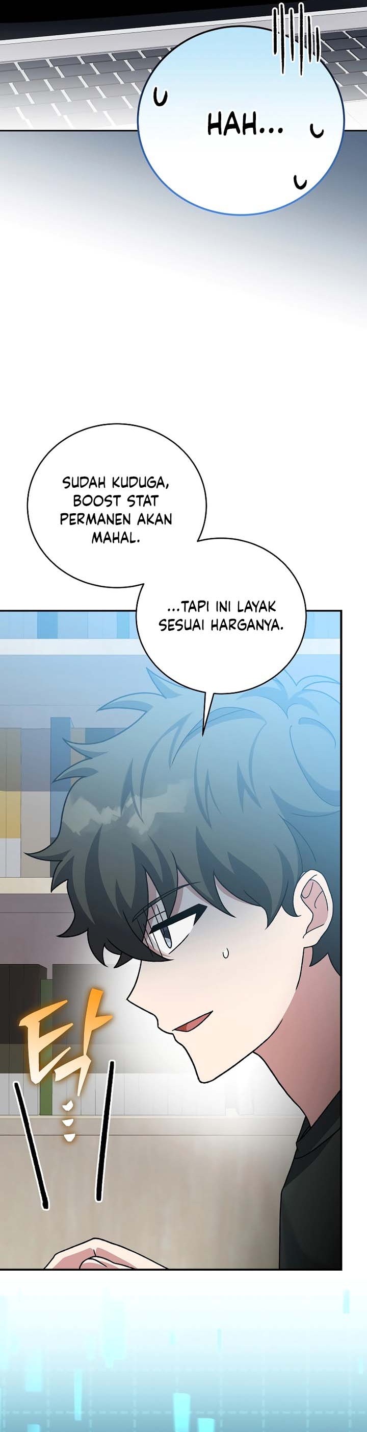 The Novel’s Extra (Remake) Chapter 131 Gambar 43