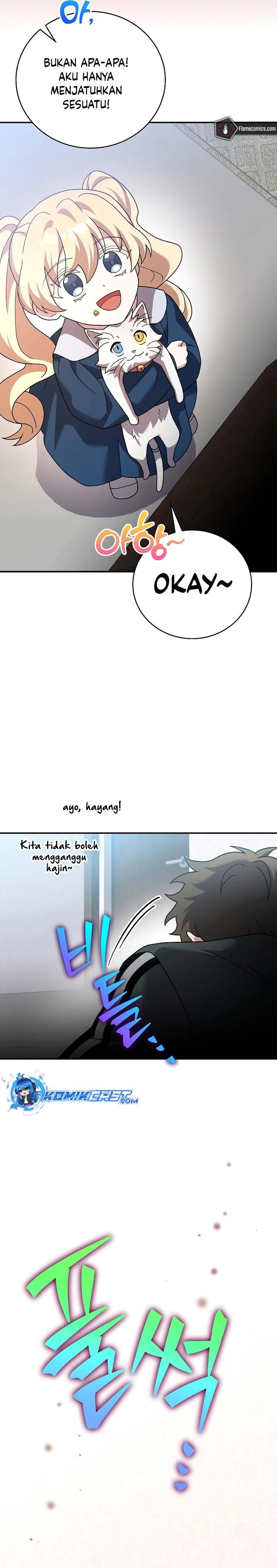 The Novel’s Extra (Remake) Chapter 131 Gambar 48