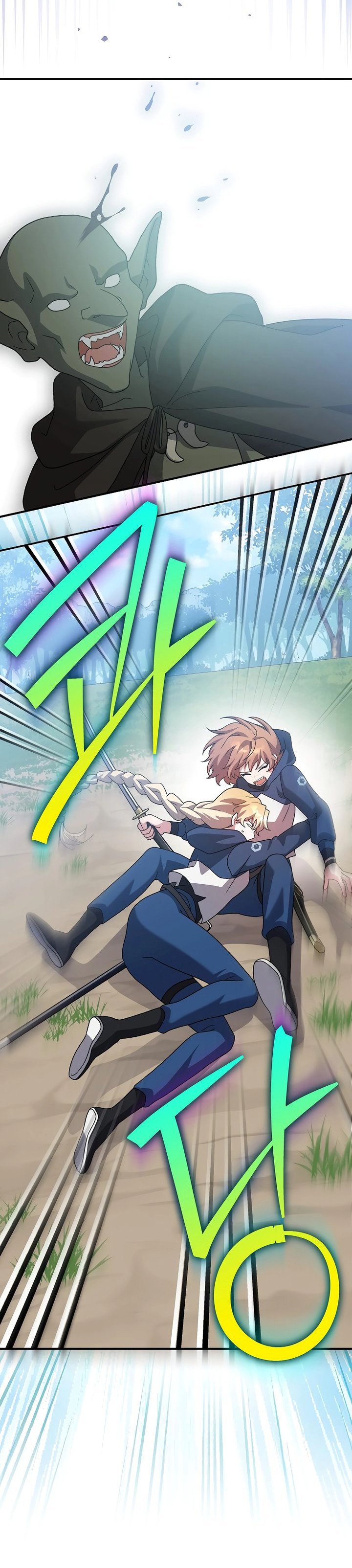 The Novel’s Extra (Remake) Chapter 133 Gambar 25