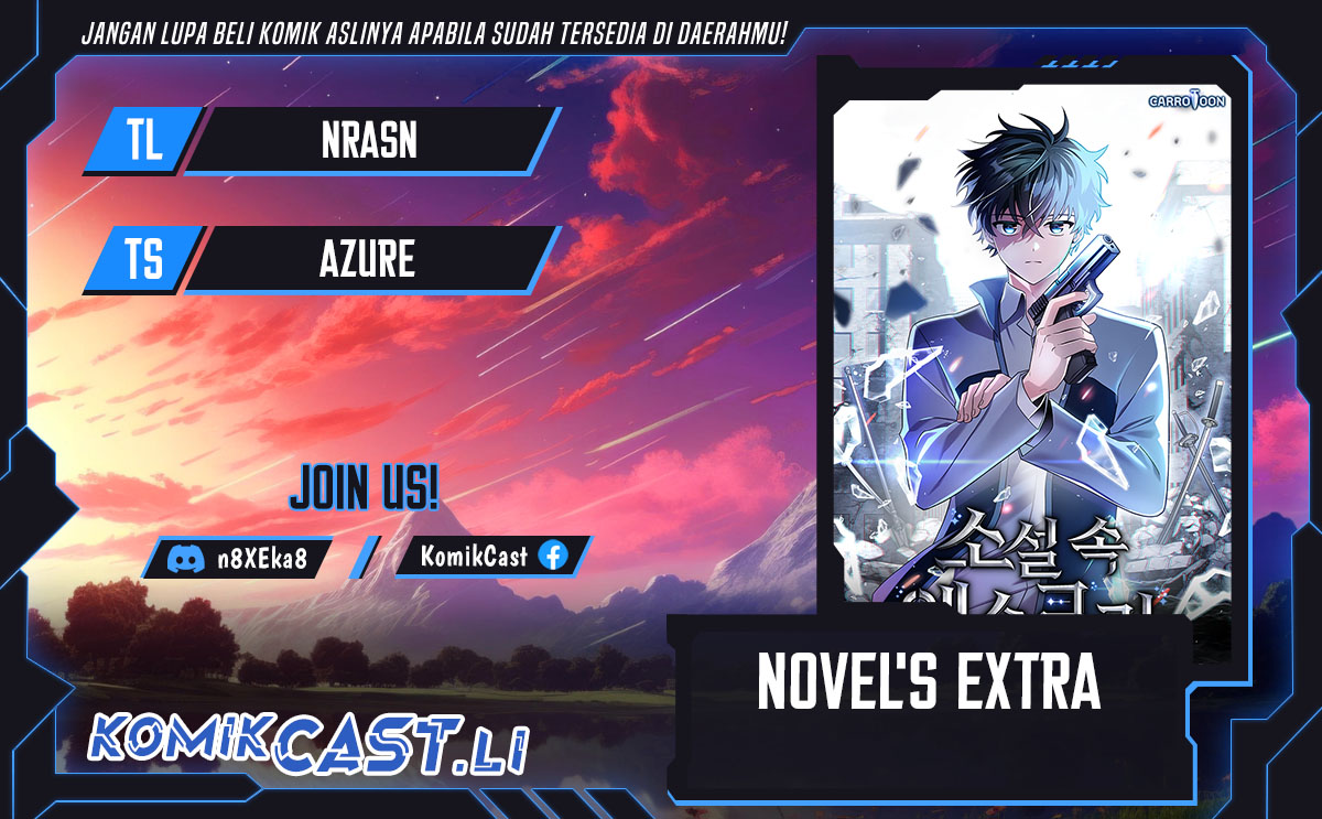 The Novel’s Extra (Remake) Chapter 134 Gambar 1