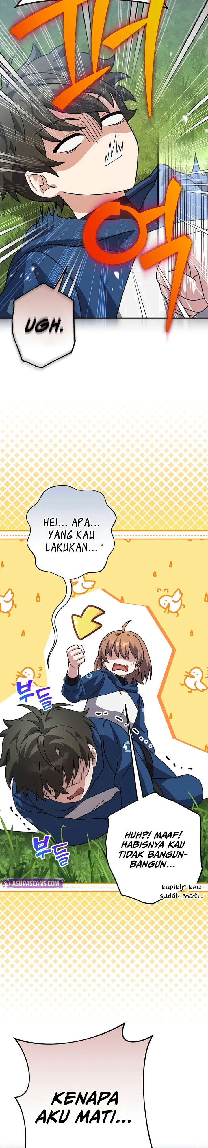 The Novel’s Extra (Remake) Chapter 134 Gambar 3