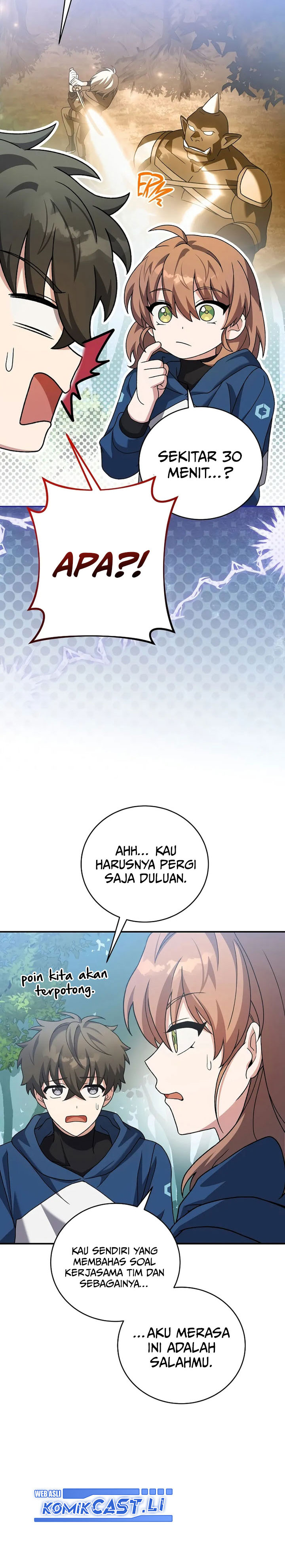 The Novel’s Extra (Remake) Chapter 134 Gambar 5