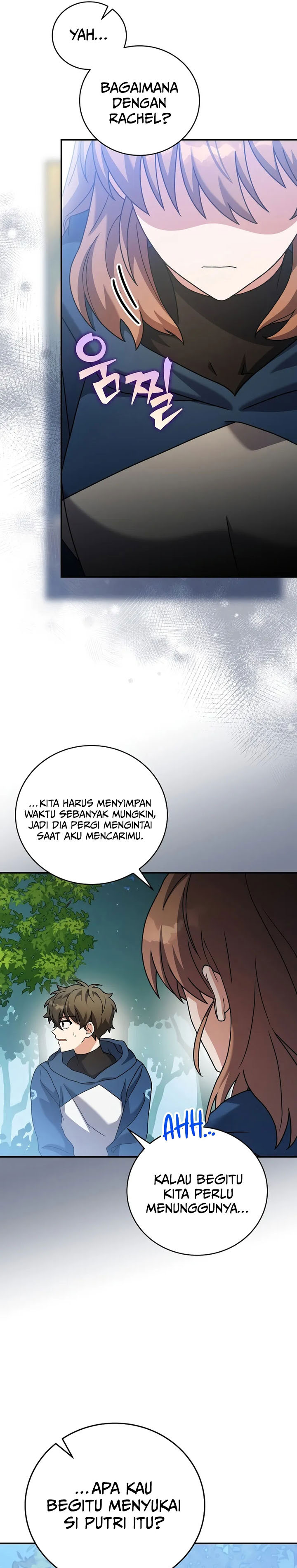 The Novel’s Extra (Remake) Chapter 134 Gambar 6