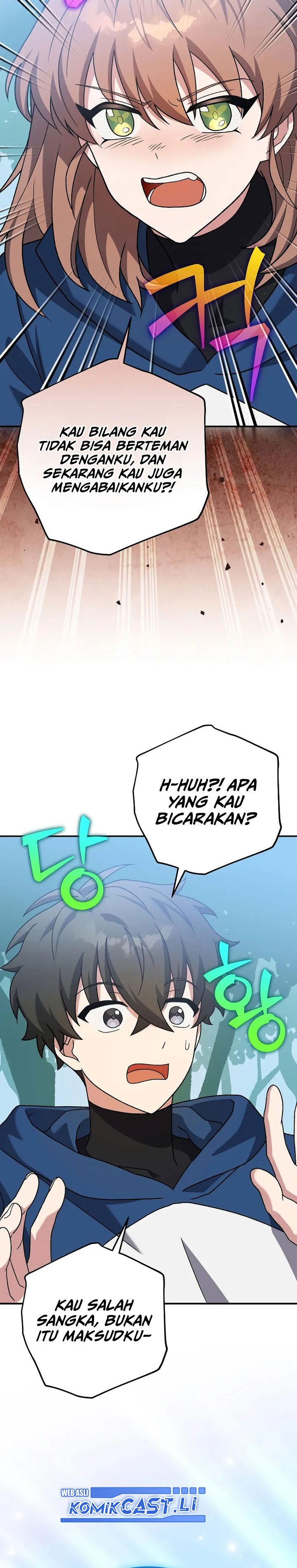 The Novel’s Extra (Remake) Chapter 134 Gambar 9