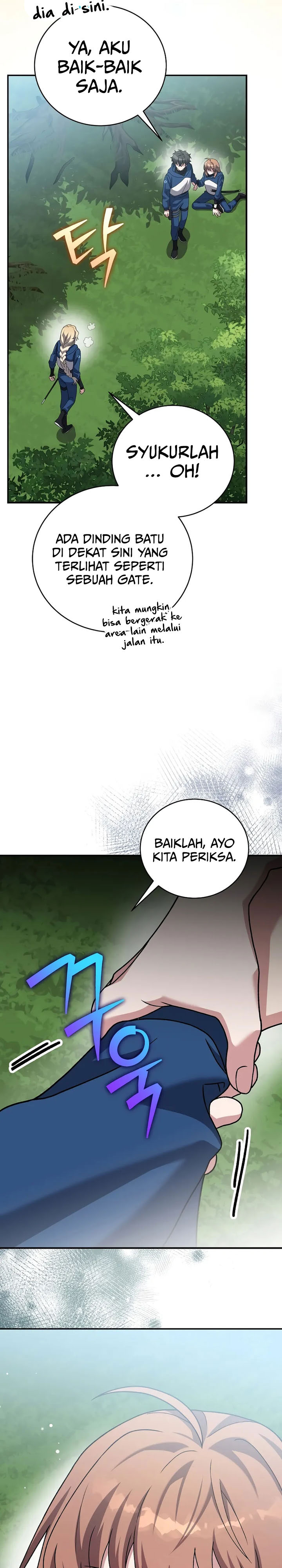 The Novel’s Extra (Remake) Chapter 134 Gambar 26