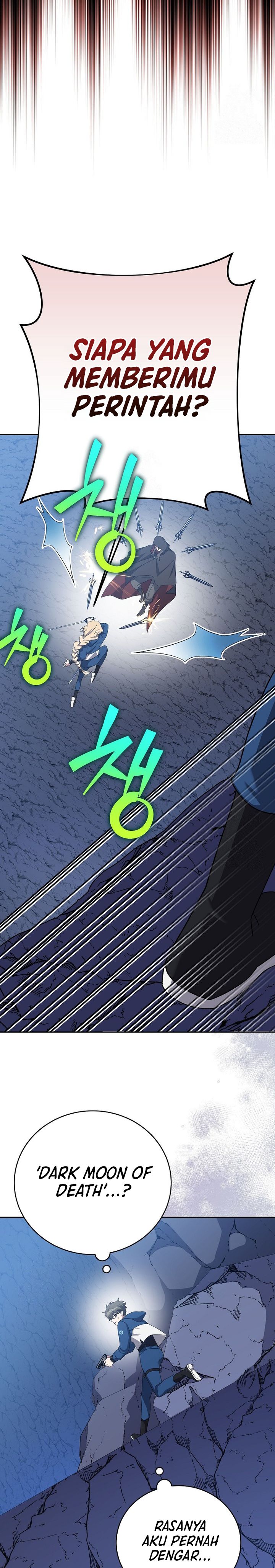 The Novel’s Extra (Remake) Chapter 135 Gambar 15