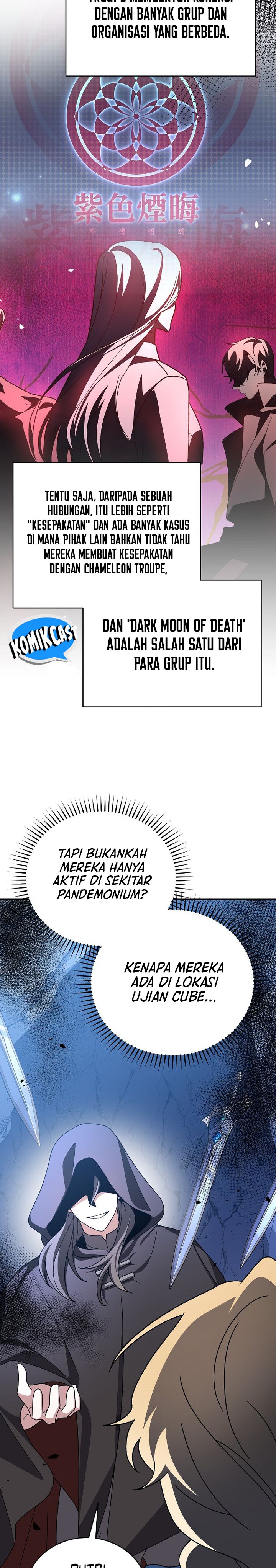 The Novel’s Extra (Remake) Chapter 135 Gambar 17