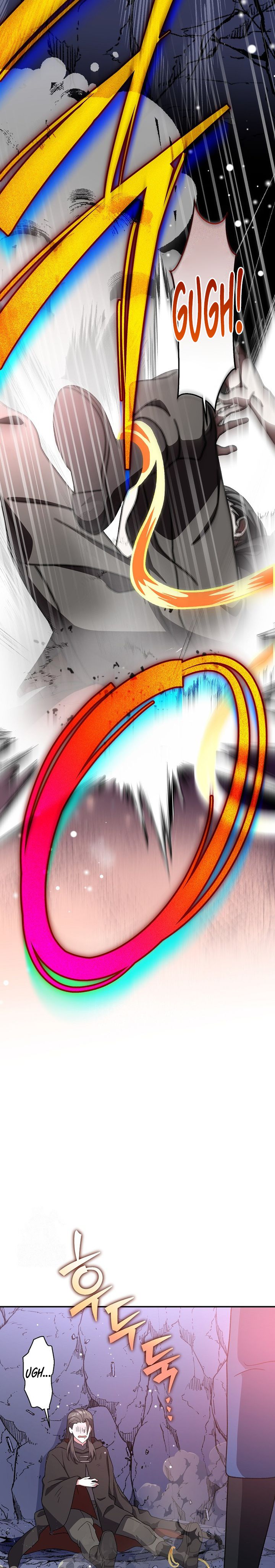 The Novel’s Extra (Remake) Chapter 135 Gambar 27