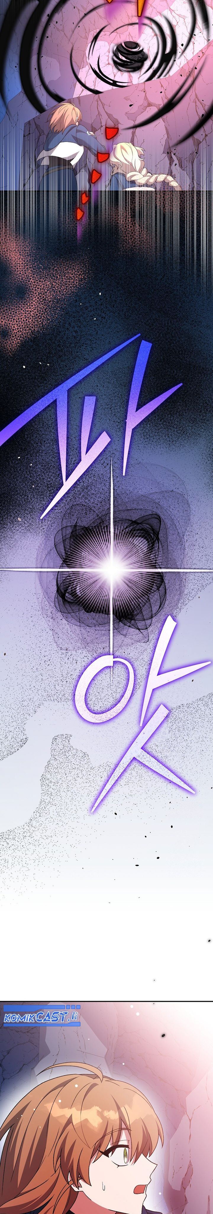 The Novel’s Extra (Remake) Chapter 135 Gambar 38