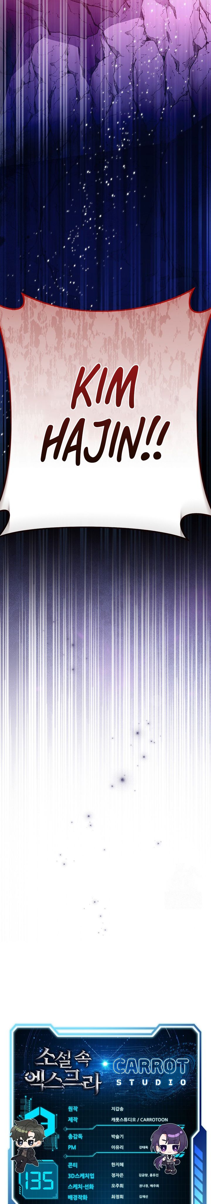 The Novel’s Extra (Remake) Chapter 135 Gambar 40