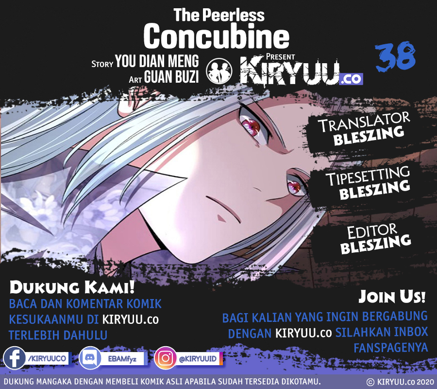 The Peerless Concubine Chapter 38 Gambar 1