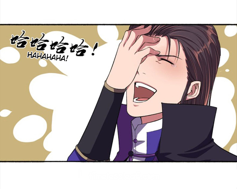 The Peerless Concubine Chapter 38 Gambar 12