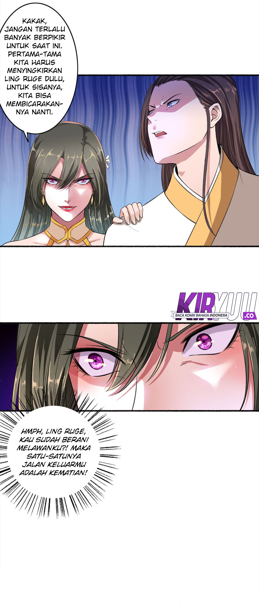 The Peerless Concubine Chapter 42 Gambar 14