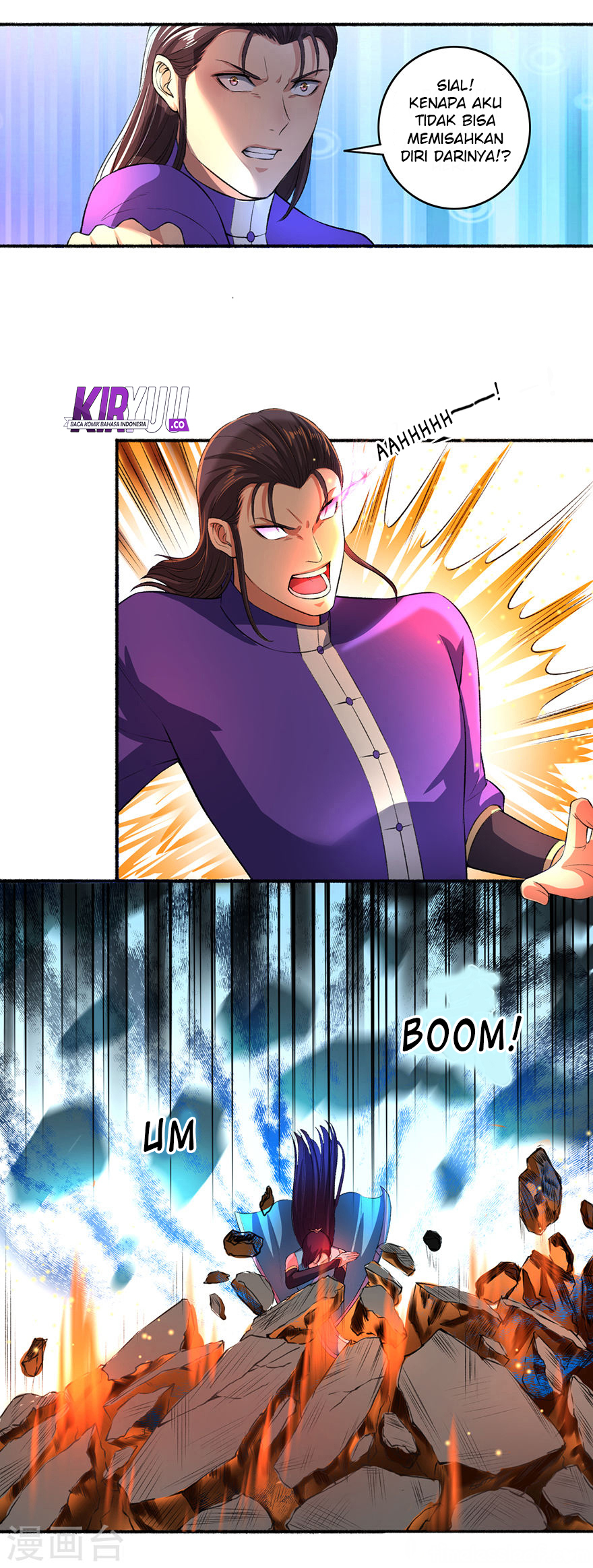 The Peerless Concubine Chapter 44 Gambar 2