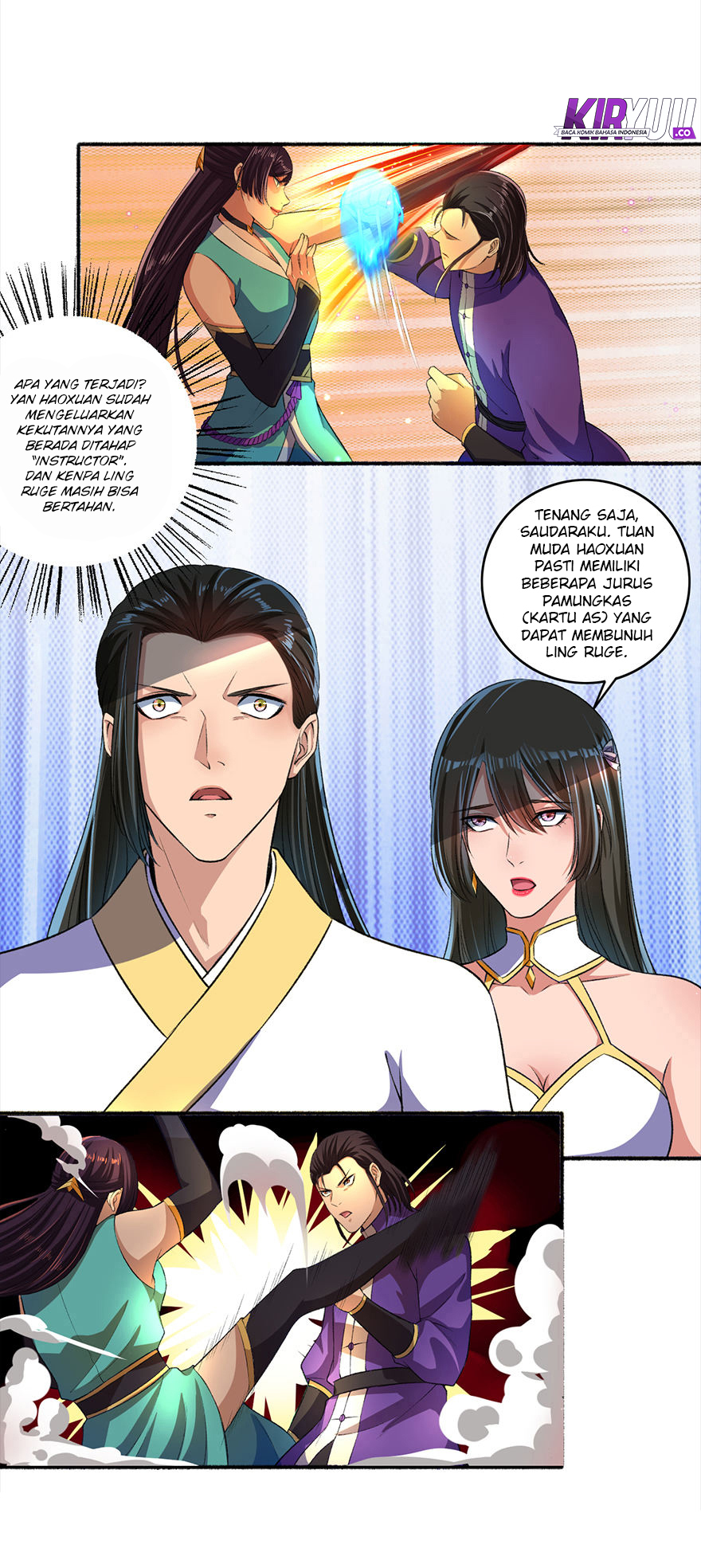 The Peerless Concubine Chapter 44 Gambar 6