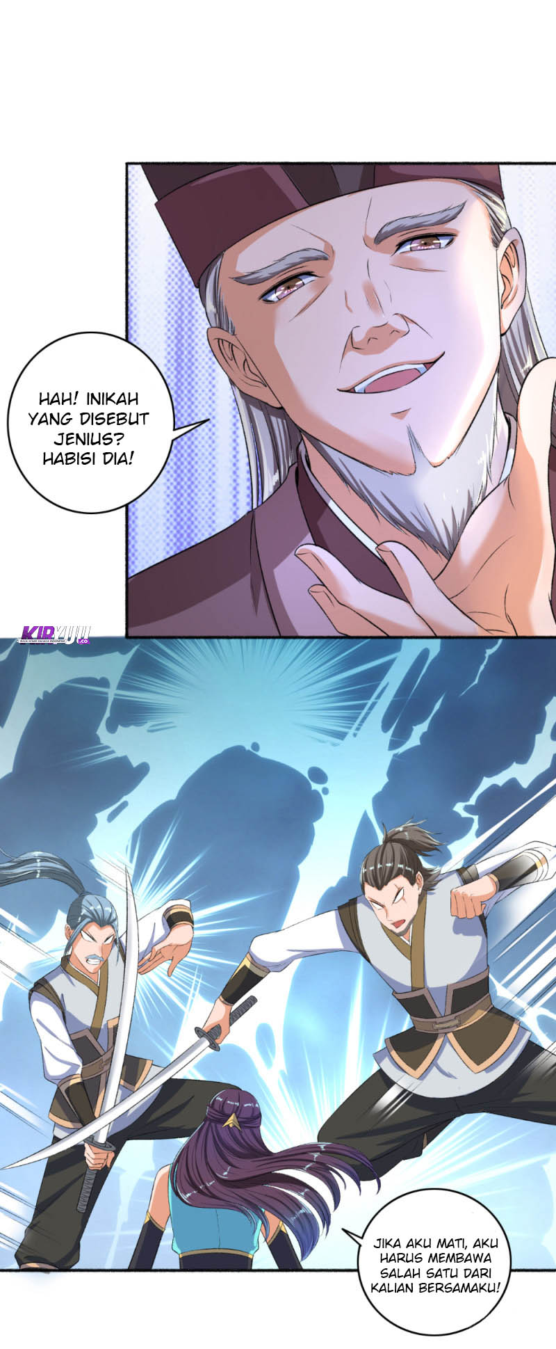 The Peerless Concubine Chapter 54 Gambar 17