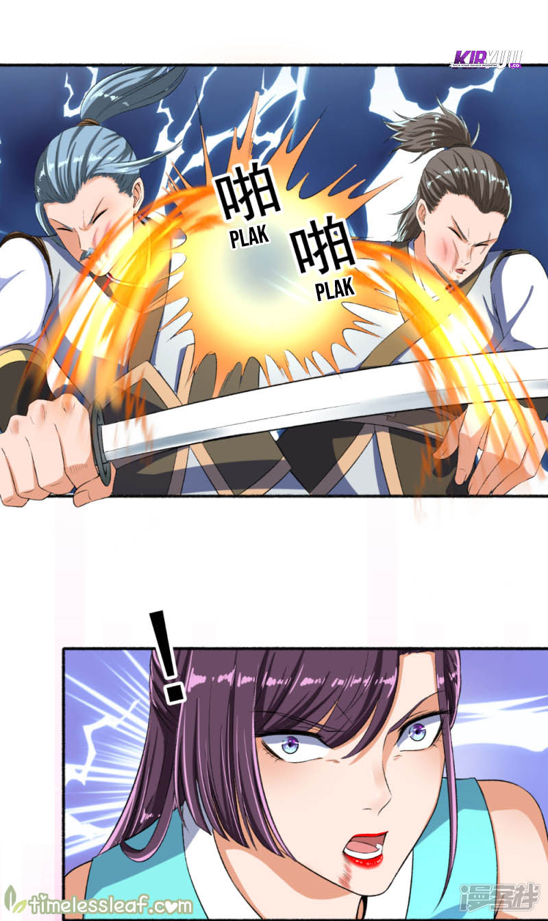 The Peerless Concubine Chapter 54 Gambar 18
