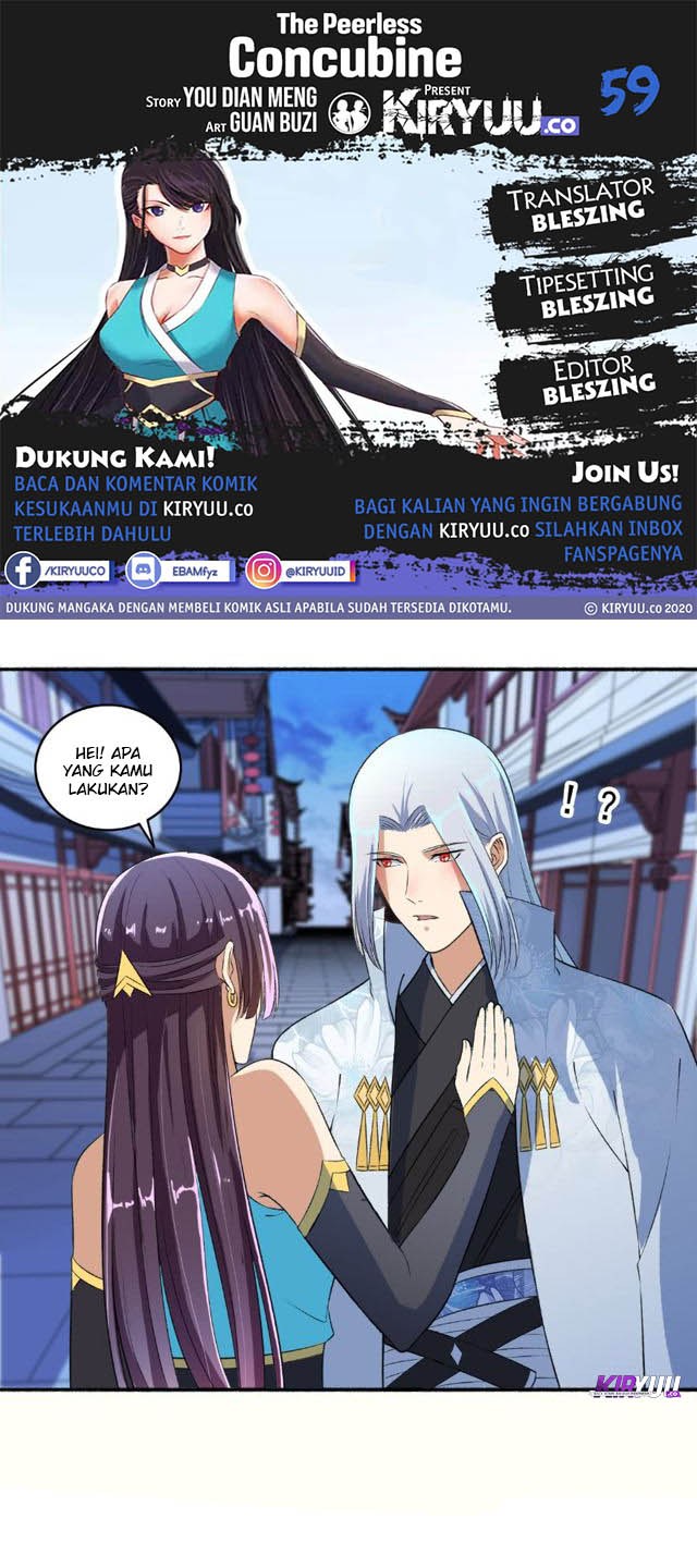 The Peerless Concubine Chapter 59 Gambar 1