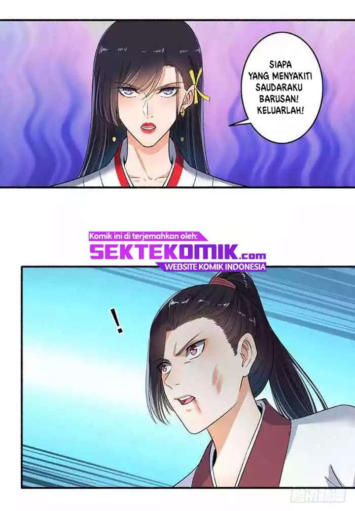 The Peerless Concubine Chapter 74 Gambar 2