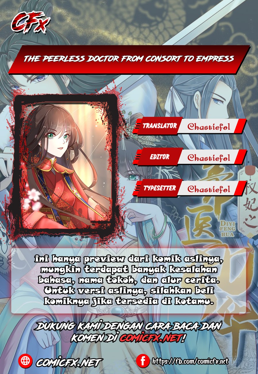 The Peerless Doctor: From Consort to Empress Chapter 00 Gambar 1