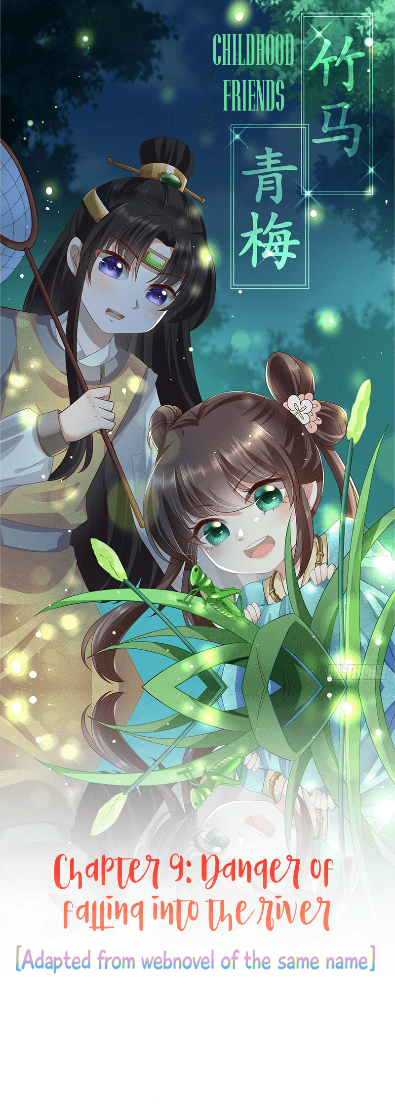 The Peerless Doctor: From Consort to Empress Chapter 09 Gambar 2