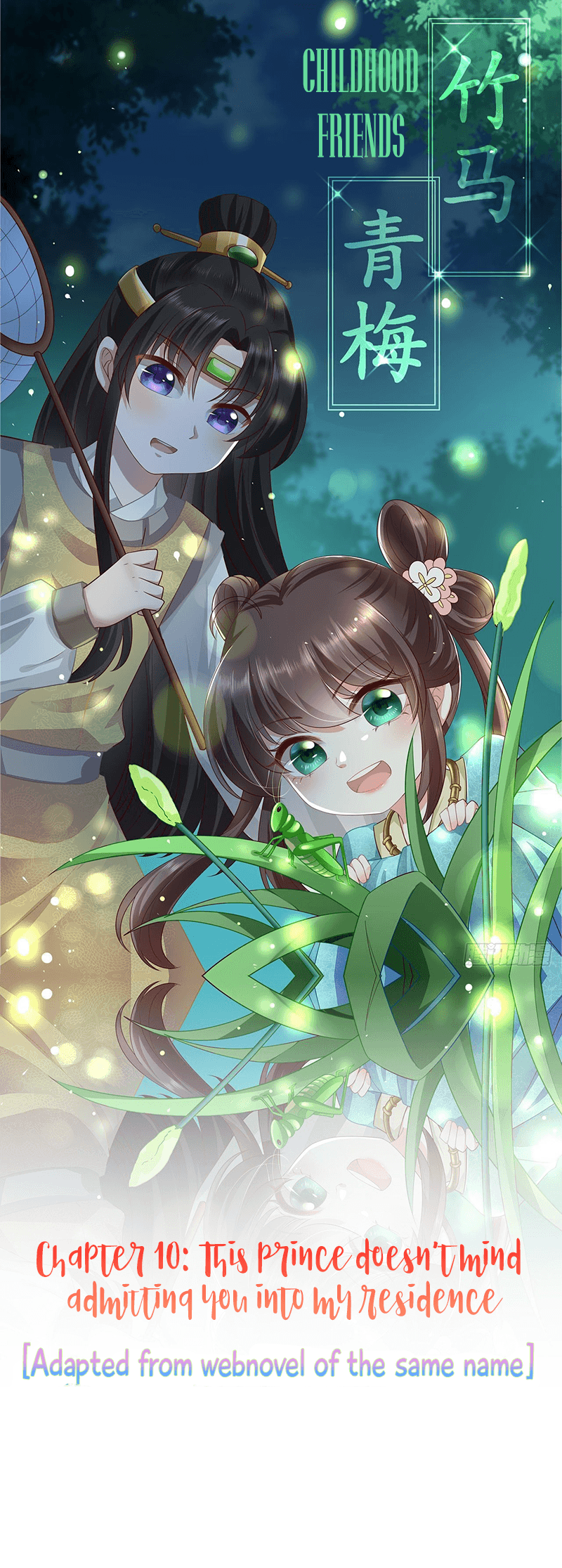 The Peerless Doctor: From Consort to Empress Chapter 10 Gambar 2