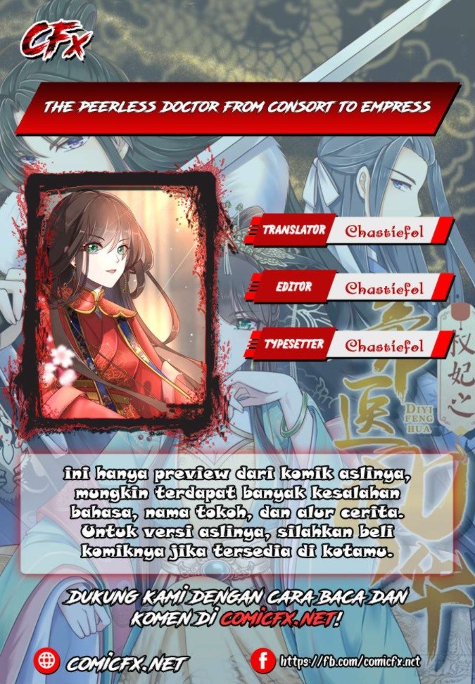 The Peerless Doctor: From Consort to Empress Chapter 20 Gambar 1