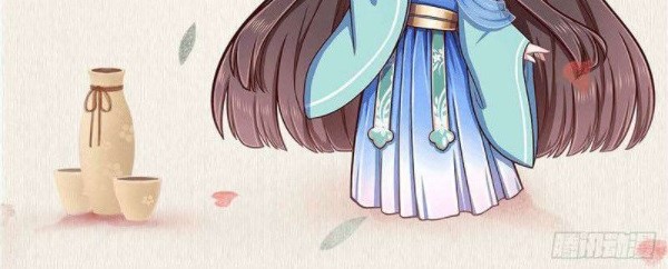The Peerless Doctor: From Consort to Empress Chapter 20 Gambar 13