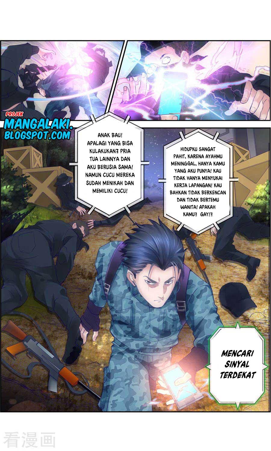 The Peerless Soldier Chapter 02 Gambar 3