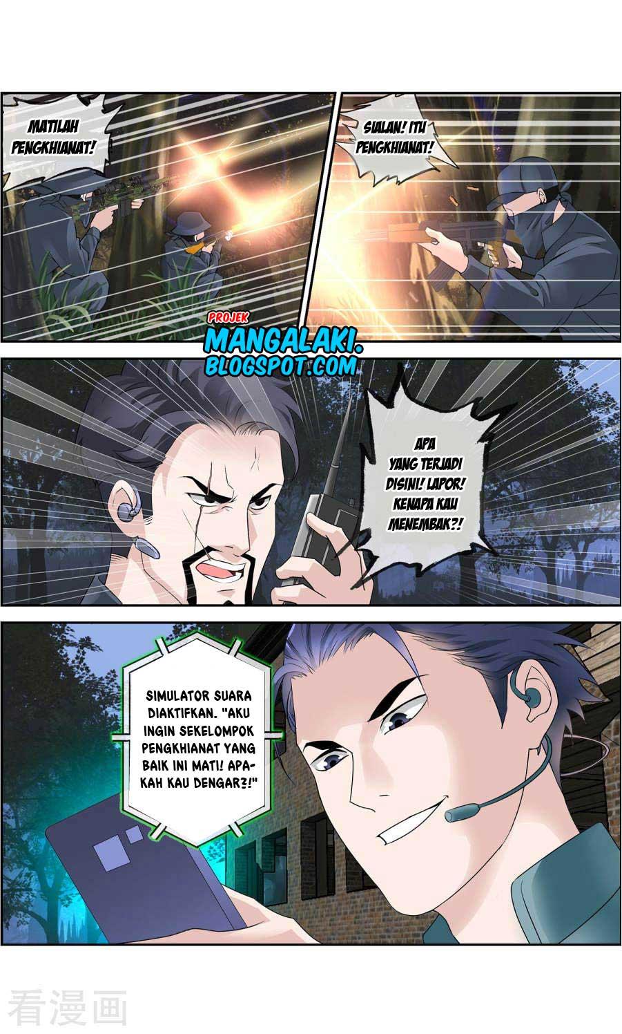 The Peerless Soldier Chapter 02 Gambar 6
