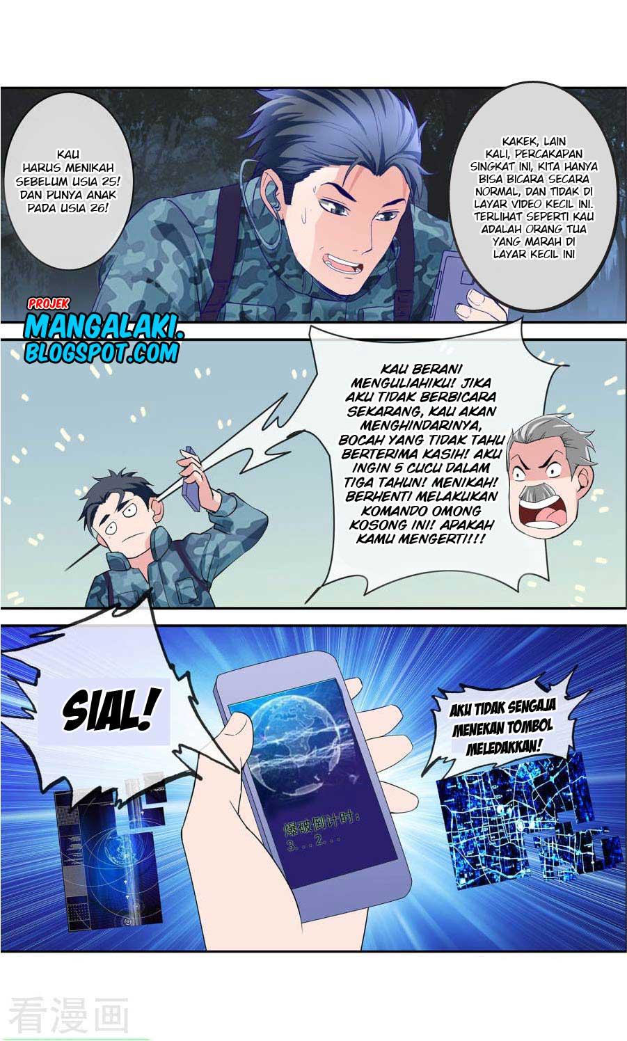 The Peerless Soldier Chapter 02 Gambar 9
