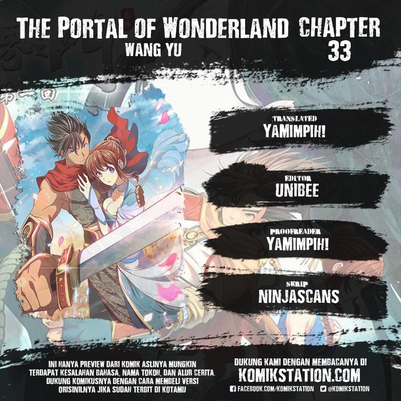 The Portal of Wonderland Chapter 33 Gambar 1