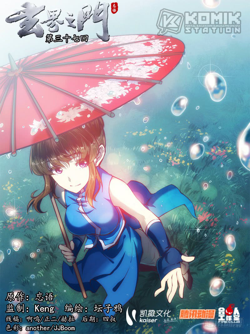 The Portal of Wonderland Chapter 42 Gambar 2