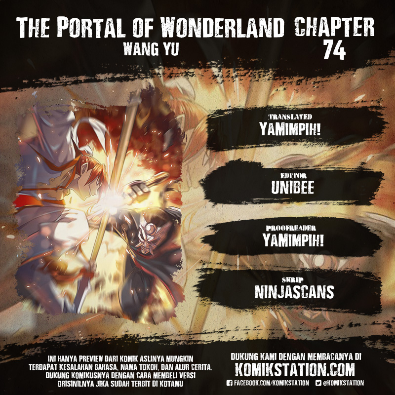 The Portal of Wonderland Chapter 74 Gambar 1