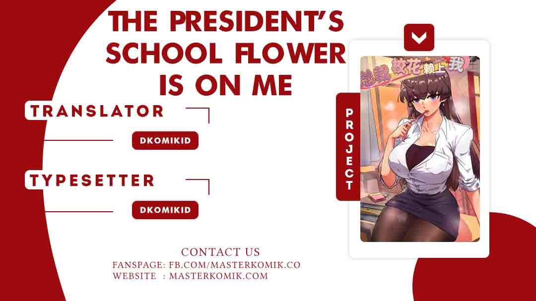 The President’s School Flower Is on Me Chapter 04 Gambar 1