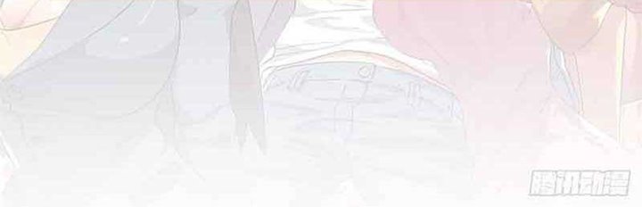 The President’s School Flower Is on Me Chapter 19 Gambar 16