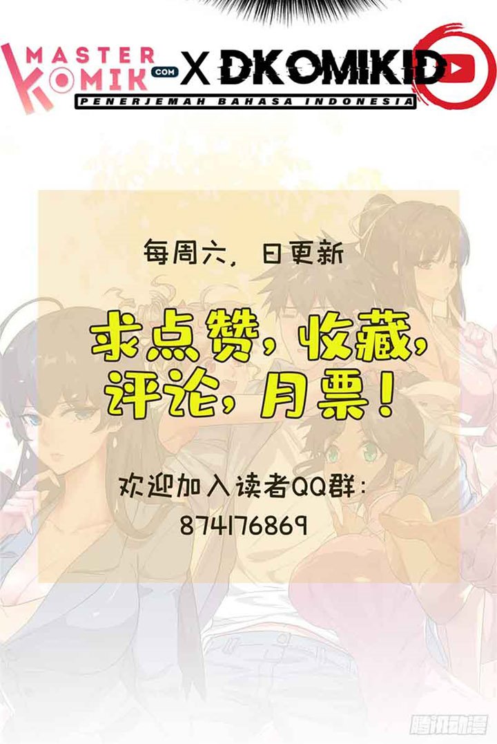 The President’s School Flower Is on Me Chapter 24 Gambar 18
