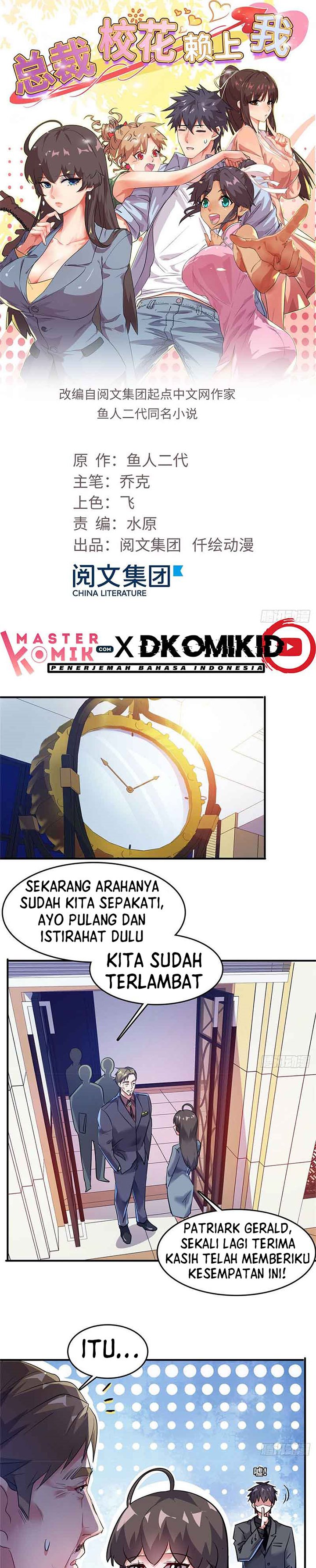 The President’s School Flower Is on Me Chapter 29 Gambar 2