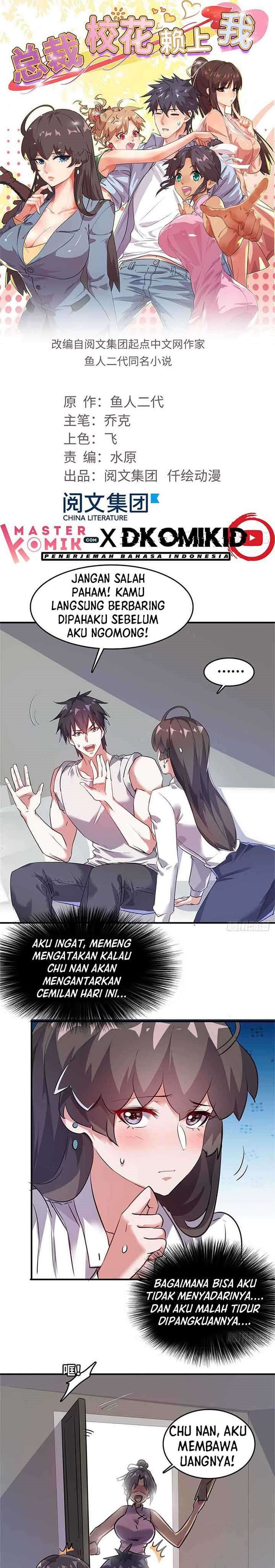 The President’s School Flower Is on Me Chapter 32 Gambar 2