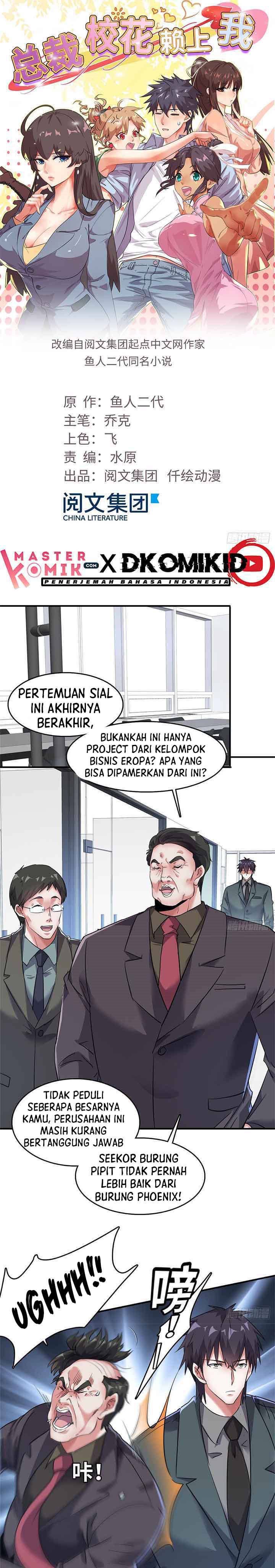 The President’s School Flower Is on Me Chapter 37 Gambar 2