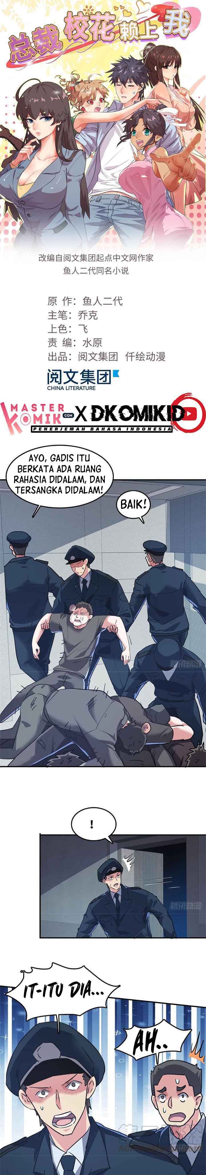 The President’s School Flower Is on Me Chapter 41 Gambar 2