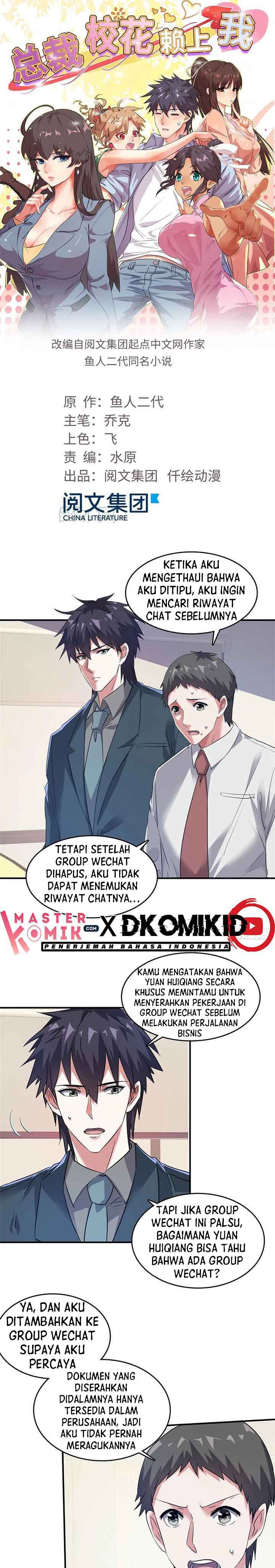 The President’s School Flower Is on Me Chapter 43 Gambar 2