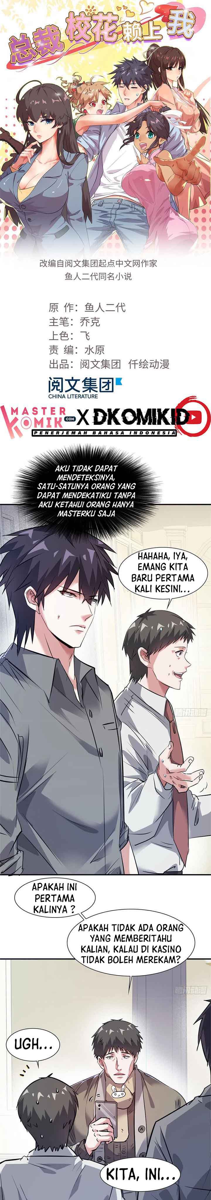 The President’s School Flower Is on Me Chapter 45 Gambar 2