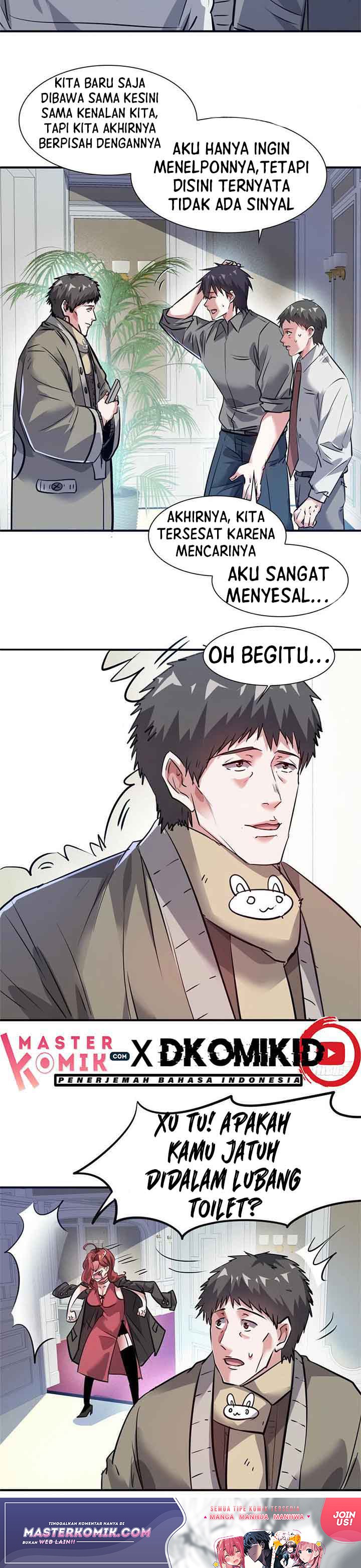 The President’s School Flower Is on Me Chapter 45 Gambar 3