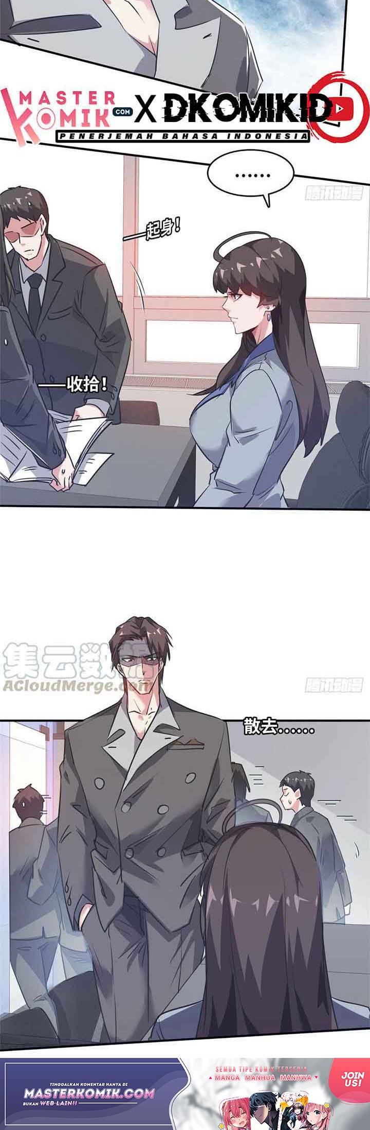 The President’s School Flower Is on Me Chapter 47 Gambar 6