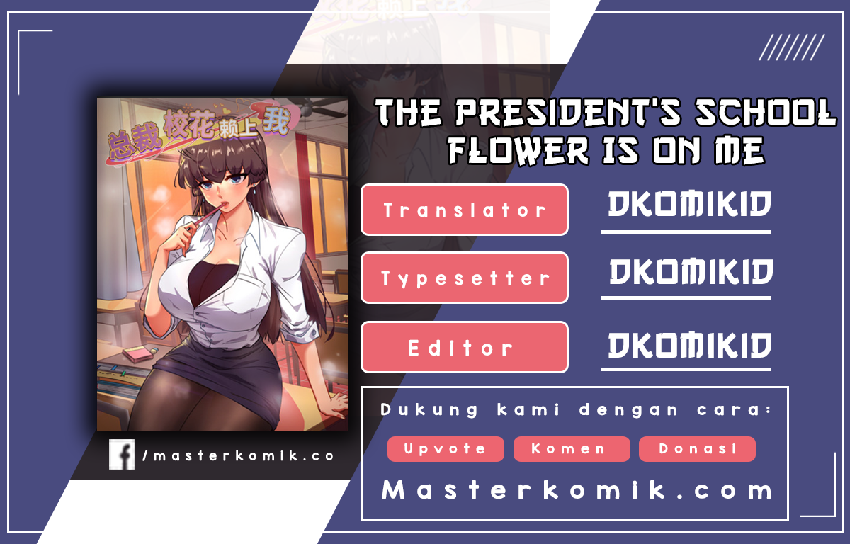 The President’s School Flower Is on Me Chapter 49 Gambar 1