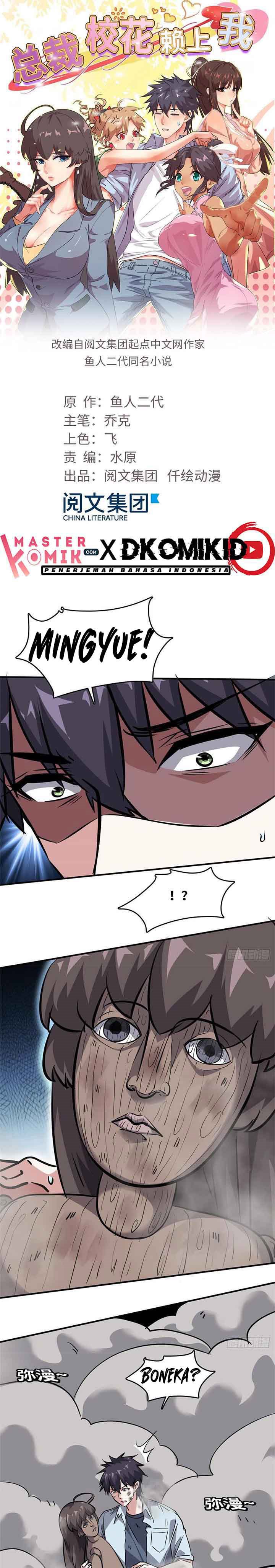 The President’s School Flower Is on Me Chapter 49 Gambar 2